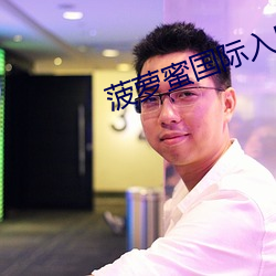 ca88手机客户端(安卓/苹果)CA88会员登录入口