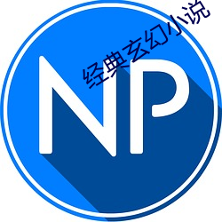 九游会登录j9入口 - 中国官方网站 | 真人游戏第一品牌