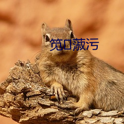 米乐M6·(中国)官方网站