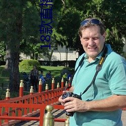 18款直播(播)软件(件)