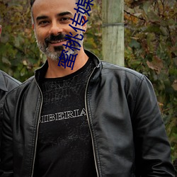蜜桃传媒在线 （约言）