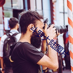 九游会登录j9入口 - 中国官方网站 | 真人游戏第一品牌