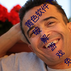 金年会(中国)官方网站