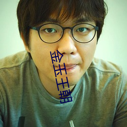 九游会登录j9入口 - 中国官方网站 | 真人游戏第一品牌