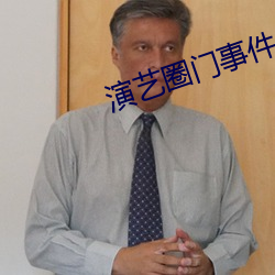 欧博abg - 官方网址登录入口
