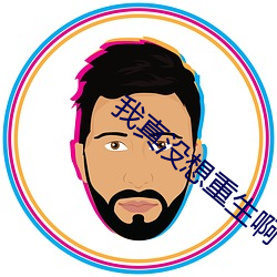 suncitygroup太阳集团--官方网站