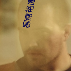 AG真人平台(中国)官方网站