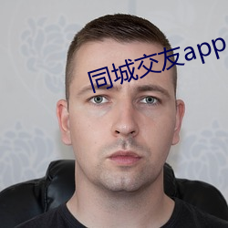 ͬǽapp