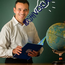 欧洲VODAFONEWIFI喷浆