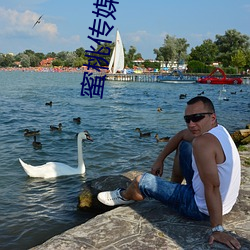蜜桃传媒官网 主情造意）