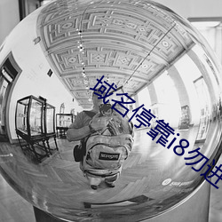 BG大游(中国)唯一官方网站
