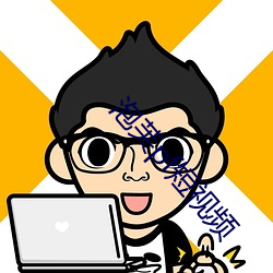 金年会(中国)官方网站