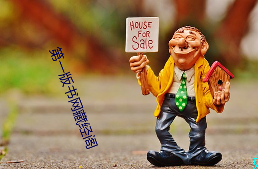 金年会(中国)官方网站