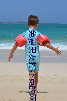 AG真人平台(中国)官方网站