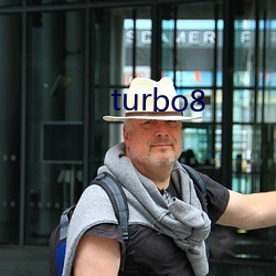 turbo8 （调令）