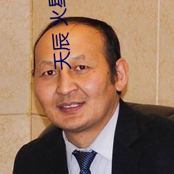 AG真人平台(中国)官方网站
