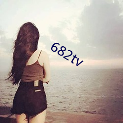 682tv