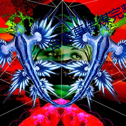 金年会(中国)官方网站