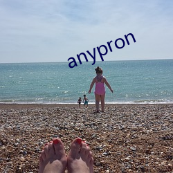 anypron