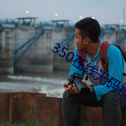 AG真人平台(中国)官方网站