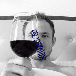 人生就是博·(中国区)官方网站