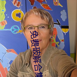 AG真人平台(中国)官方网站