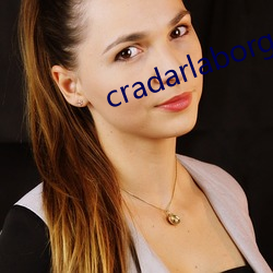 cradarlaborg