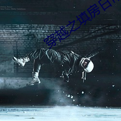 AG真人平台(中国)官方网站