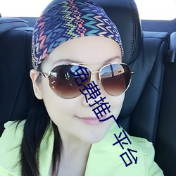 918博天堂·(中国)手机版客户端