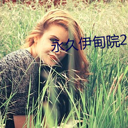 suncitygroup太阳集团--官方网站