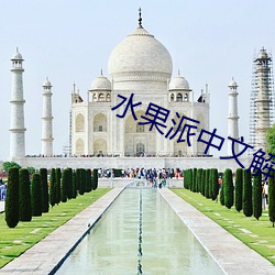 AG真人平台(中国)官方网站