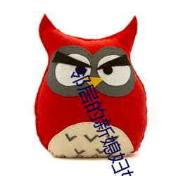 918博天堂·(中国)手机版客户端
