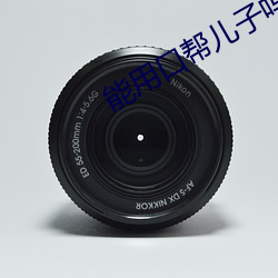 米乐M6·(中国)官方网站