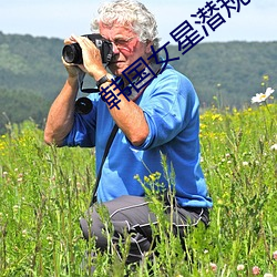米乐M6·(中国)官方网站