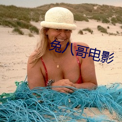 金年会(中国)官方网站