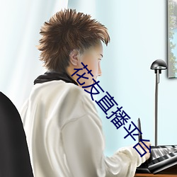 欧博abg - 官方网址登录入口