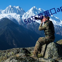 鸿运国际·(中国)会员登录入口