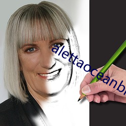 alettaoceanbrazzershd