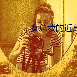 金年会(中国)官方网站