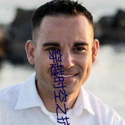 穿越时空之抗日特种兵