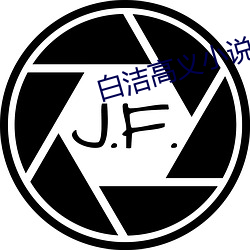 AG真人平台(中国)官方网站