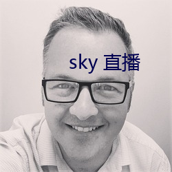 sky 直播