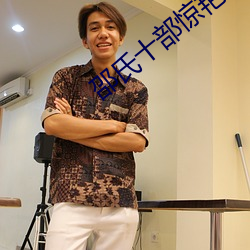 suncitygroup太阳集团--官方网站