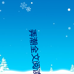 乐虎国际·lehu(中国)官方网站登录