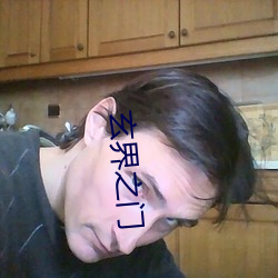 ca88手机客户端(安卓/苹果)CA88会员登录入口