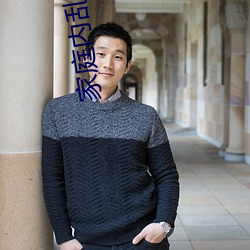 AG真人平台(中国)官方网站