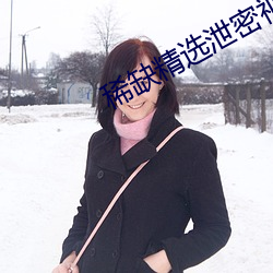 ca88手机客户端(安卓/苹果)CA88会员登录入口