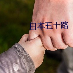 米乐M6·(中国)官方网站