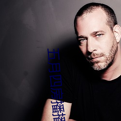 尊龙凯时·(中国)官方网站