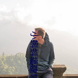 尊龙凯时·(中国)官方网站